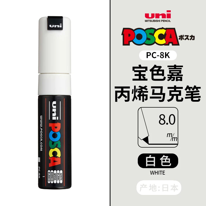 Uni Posca PC-8K 8mm Broad Tip Marker