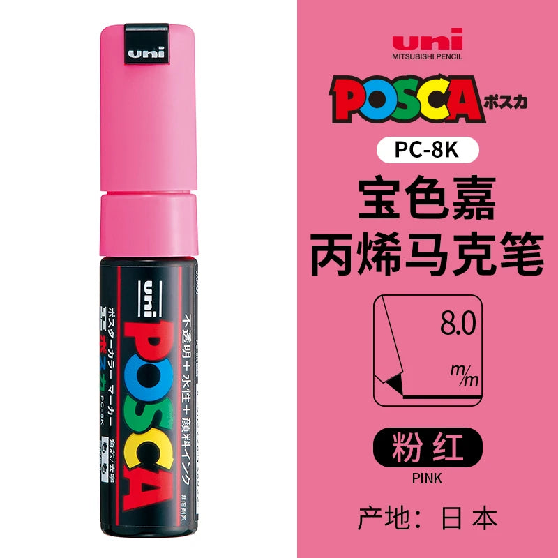 Uni Posca PC-8K 8mm Broad Tip Marker