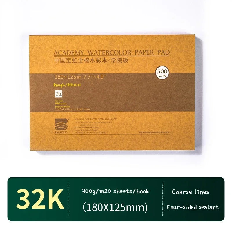 100% Cotton Watercolor Paper – 300gsm, 20 Sheets