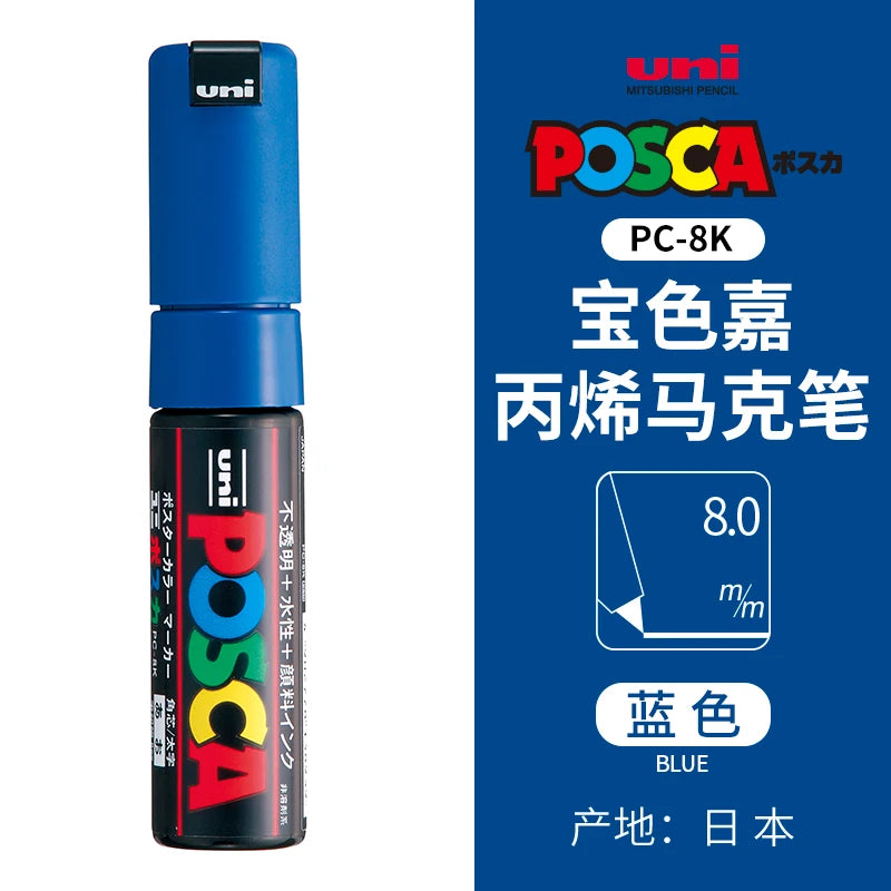 Uni Posca PC-8K 8mm Broad Tip Marker