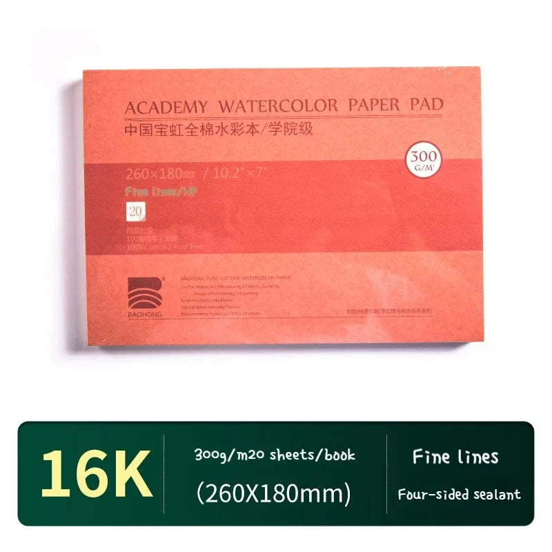 100% Cotton Watercolor Paper – 300gsm, 20 Sheets