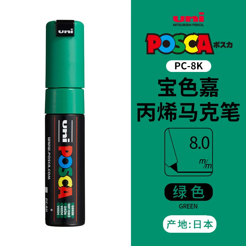 Uni Posca PC-8K 8mm Broad Tip Marker