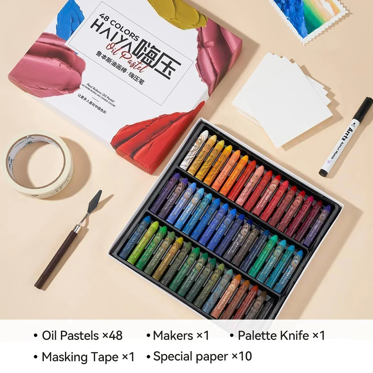 Paul Rubens 48-Color Soft Oil Pastel Set