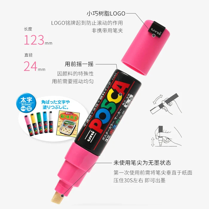 Uni Posca PC-8K 8mm Broad Tip Marker